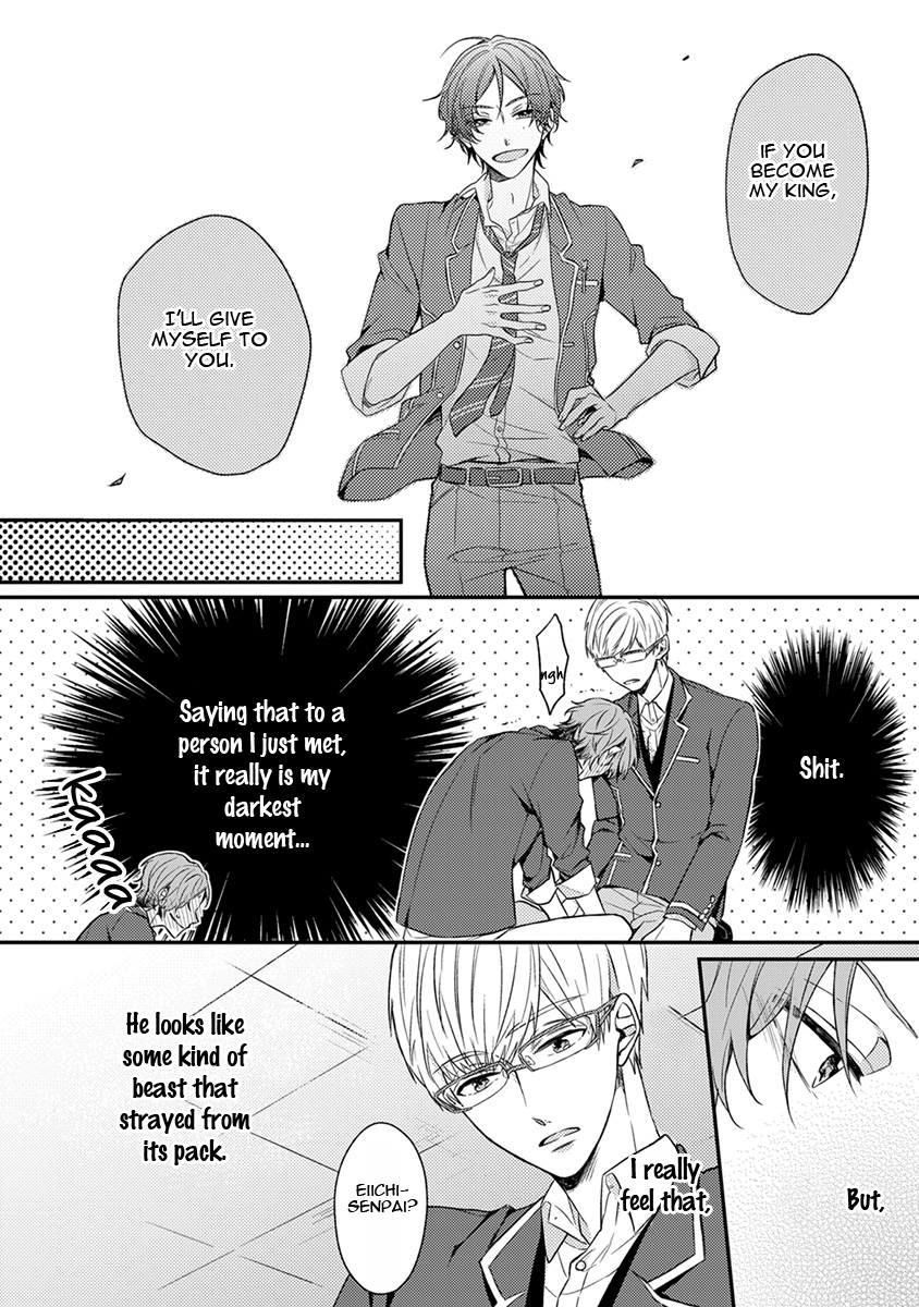 Hajimete no Chapter 2 page 49 - 