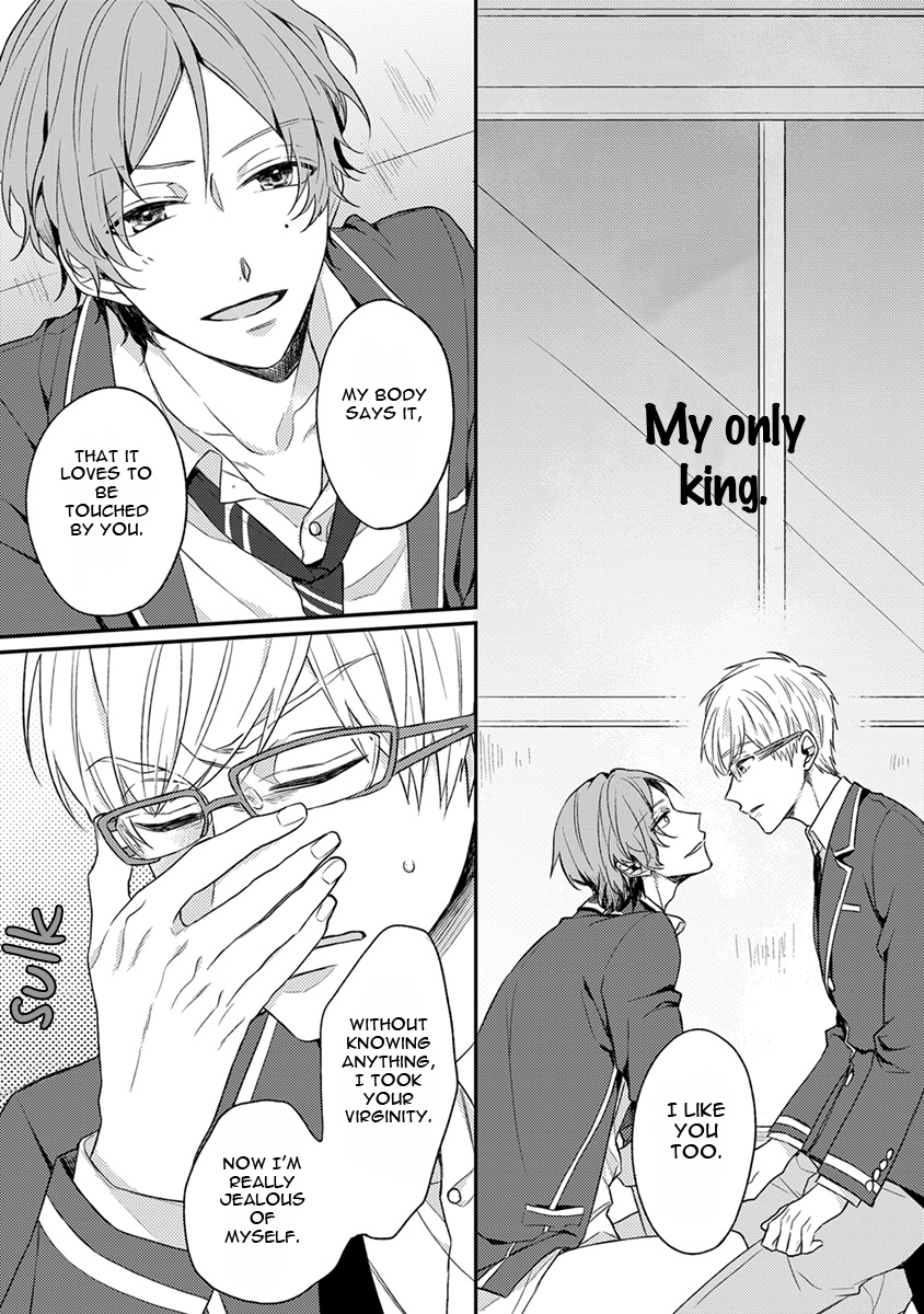 Hajimete no Chapter 2 page 50 - 