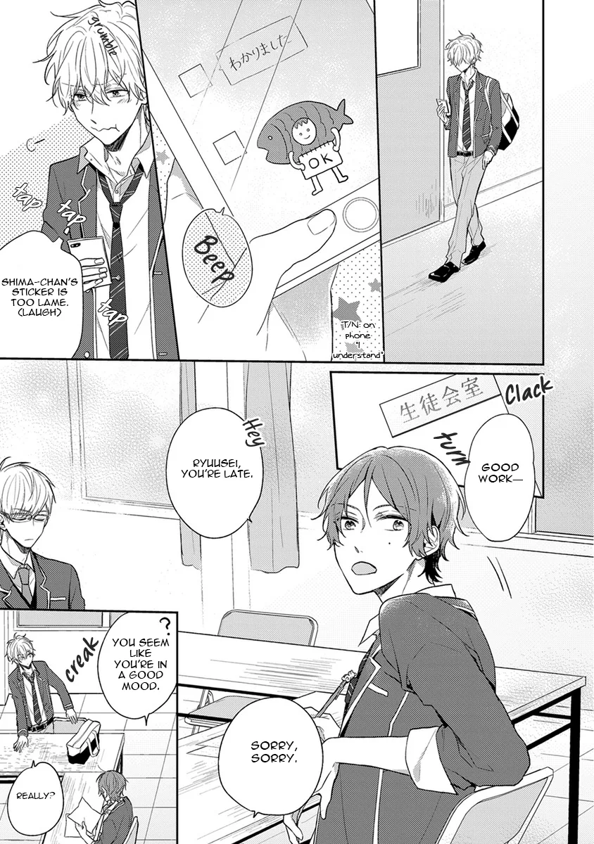 Hajimete no Chapter 2 page 8 - 