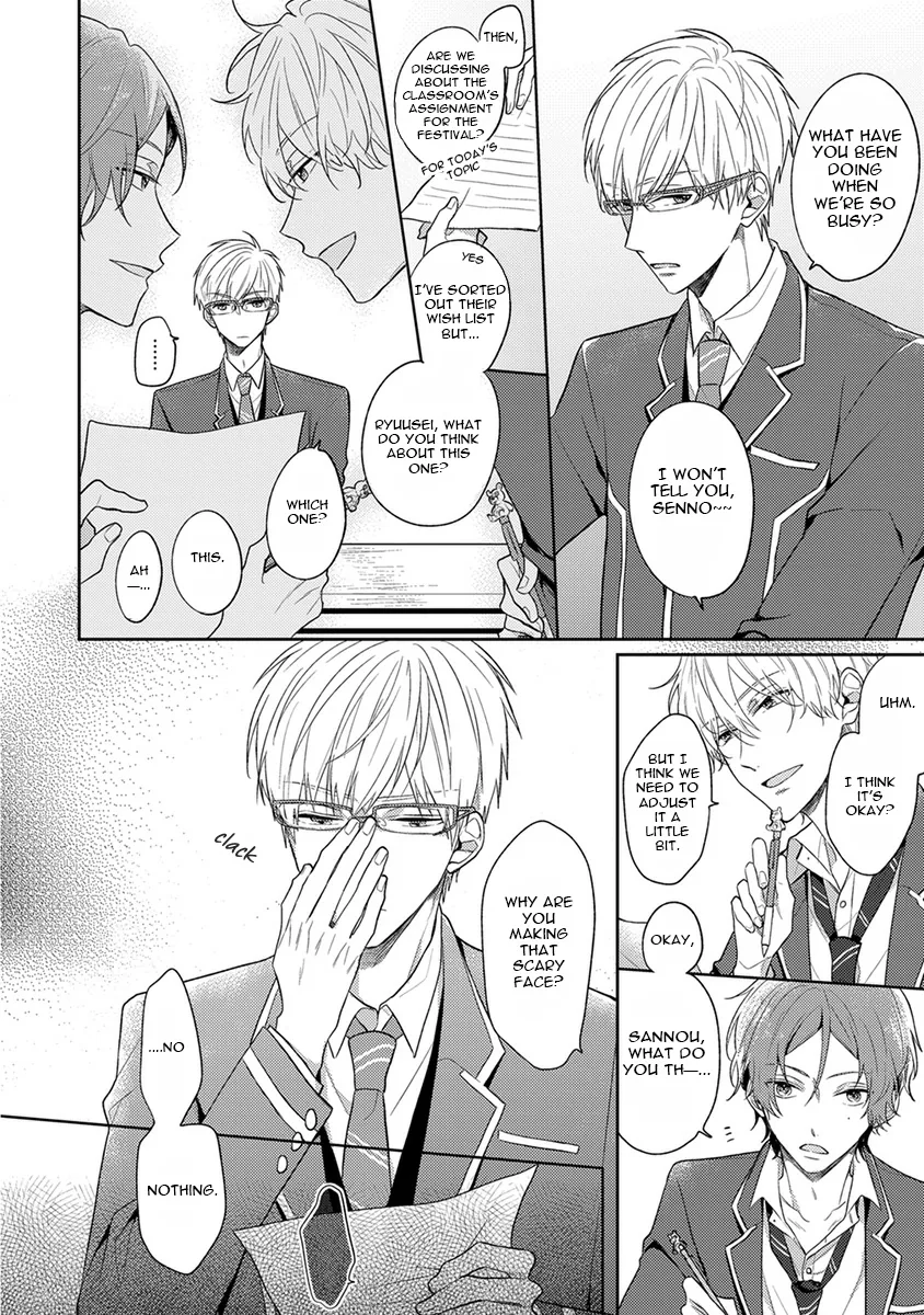 Hajimete no Chapter 2 page 9 - 