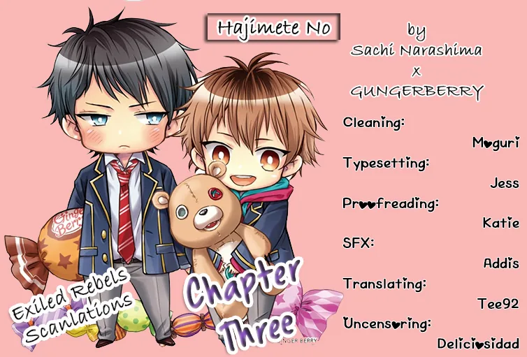 Hajimete no Chapter 3 page 2 - 