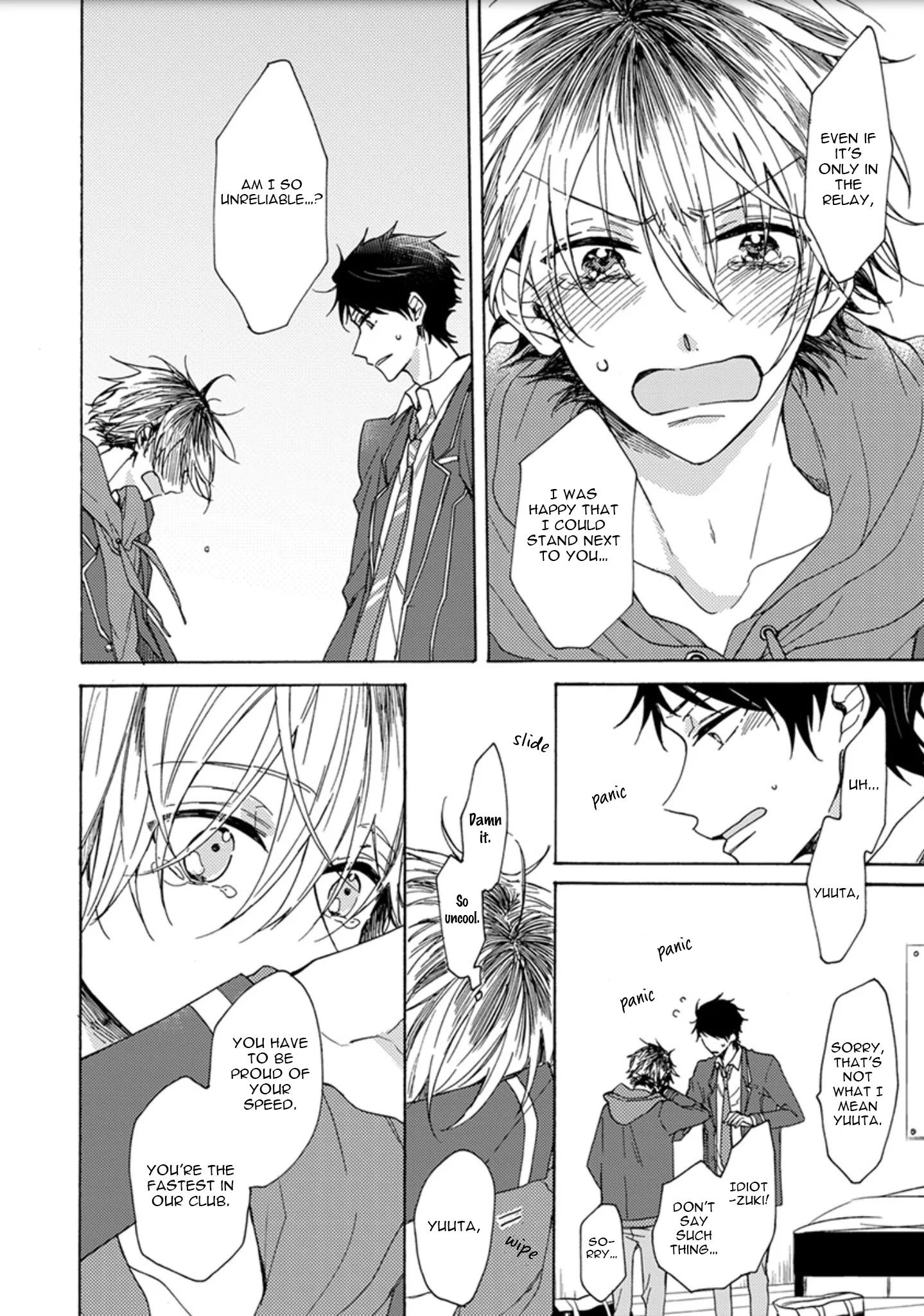 Hajimete no Chapter 3 page 11 - 