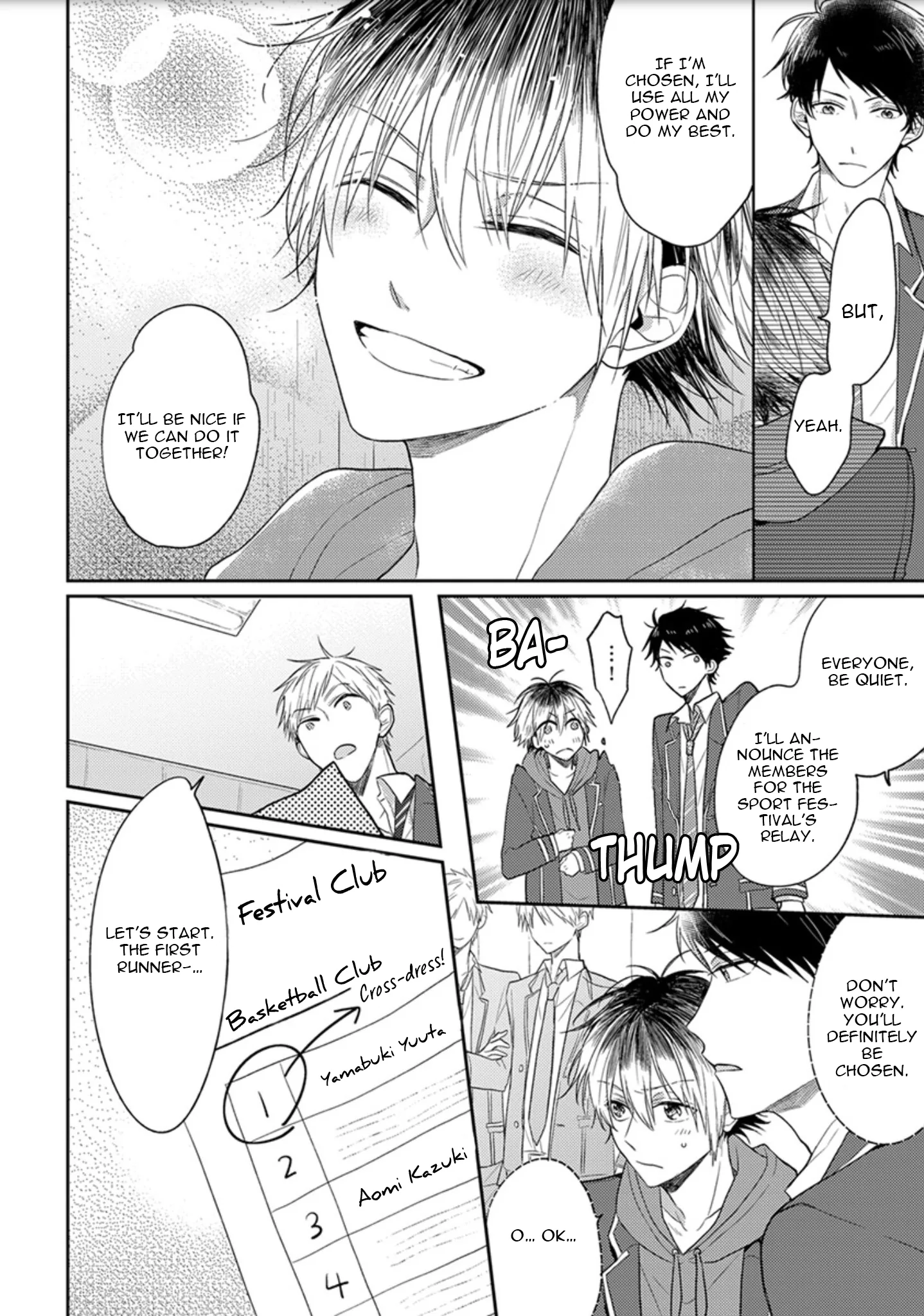Hajimete no Chapter 3 page 5 - 