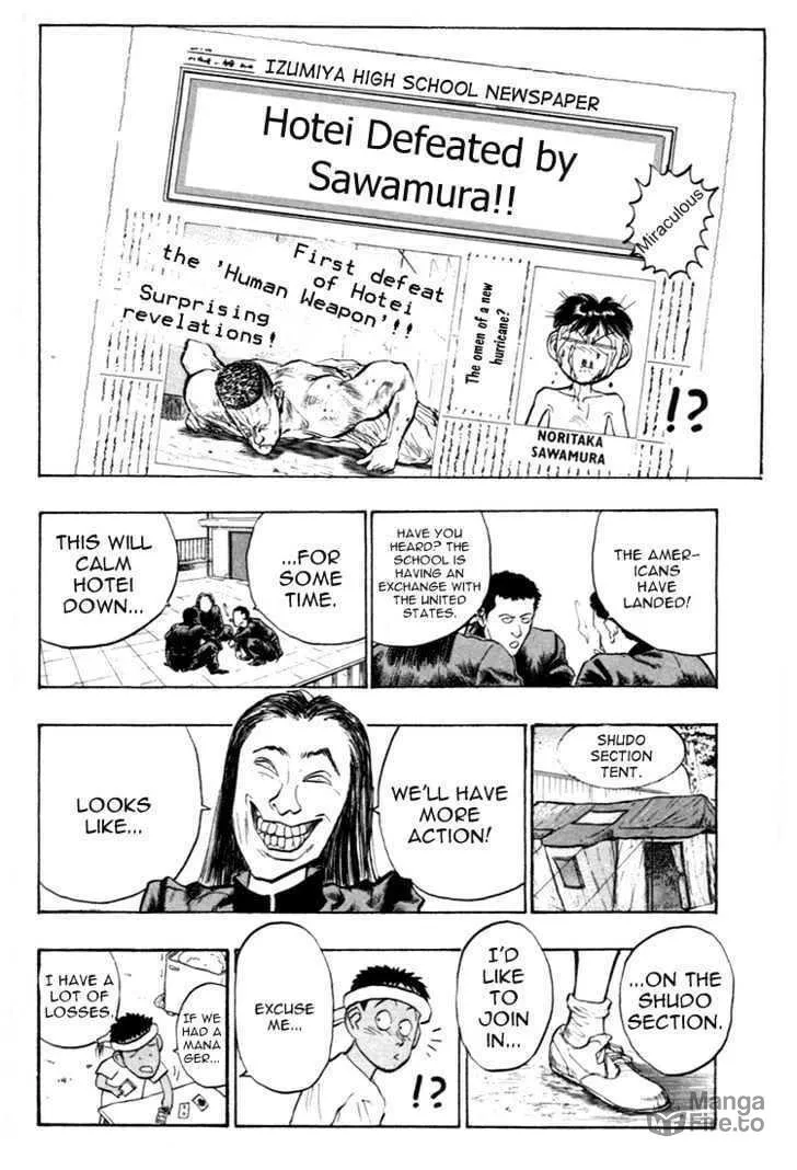 Hakaiou Noritaka! Chapter 49 page 3 - 