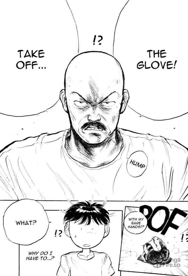 Hakaiou Noritaka! Chapter 53 page 5 - 