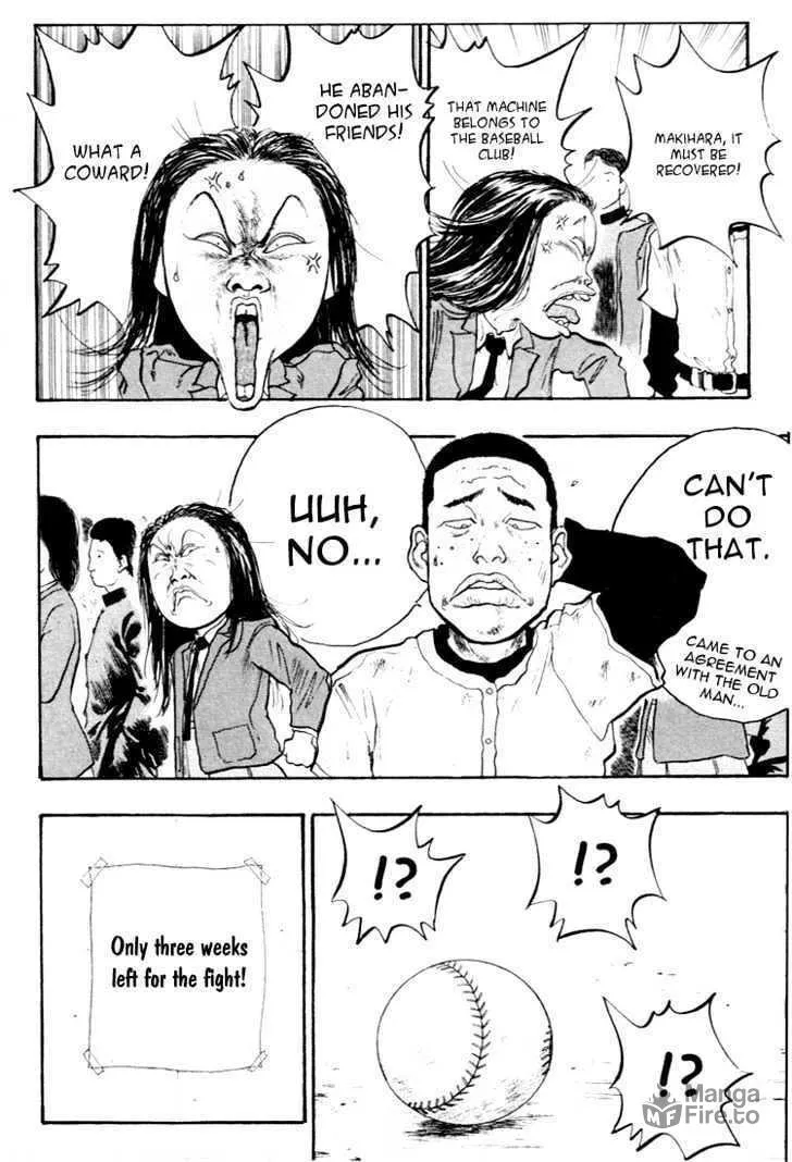 Hakaiou Noritaka! Chapter 53 page 10 - 