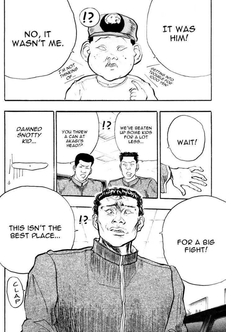 Hakaiou Noritaka! Chapter 54 page 3 - 