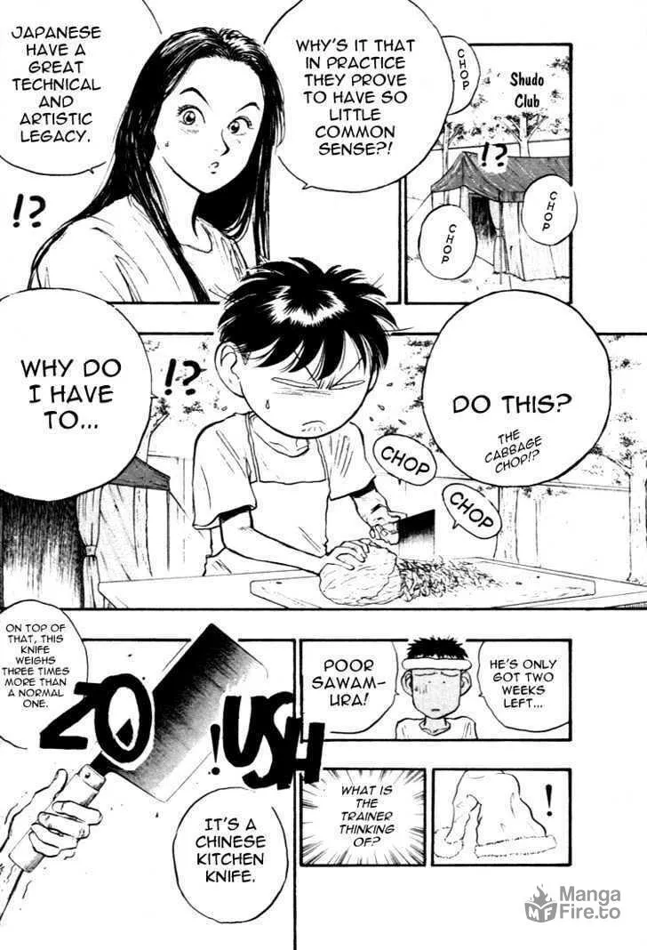 Hakaiou Noritaka! Chapter 55 page 3 - 