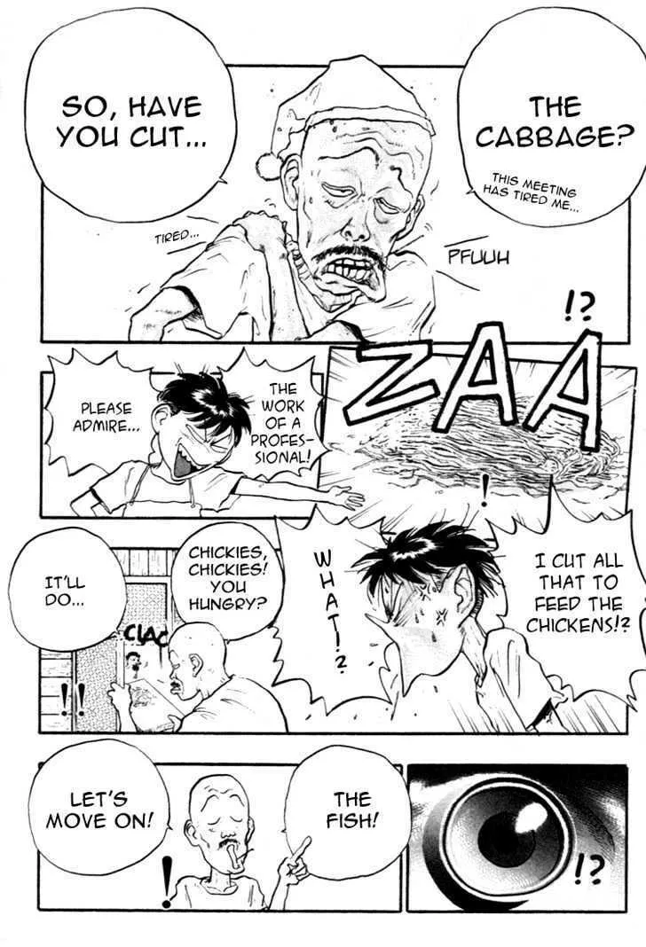 Hakaiou Noritaka! Chapter 55 page 4 - 