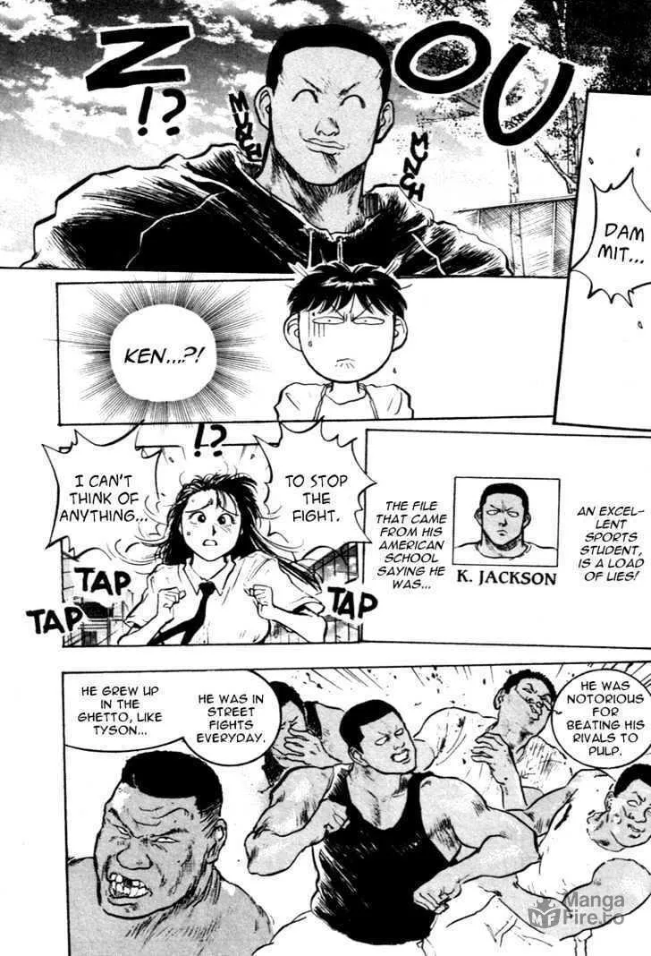 Hakaiou Noritaka! Chapter 55 page 6 - 