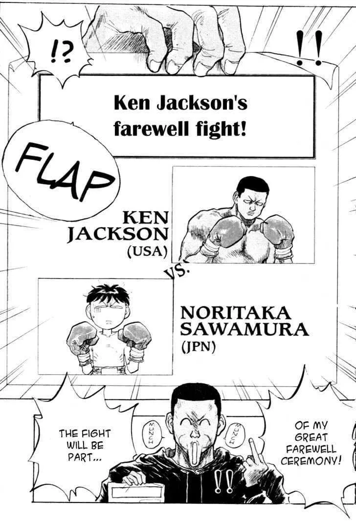 Hakaiou Noritaka! Chapter 55 page 8 - 
