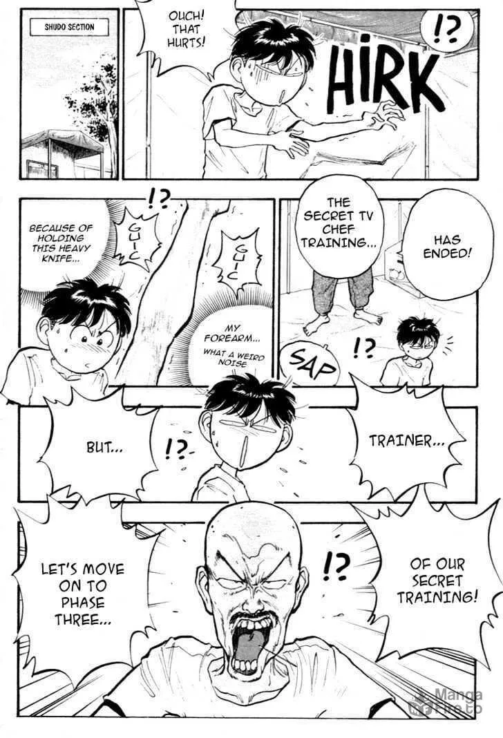 Hakaiou Noritaka! Chapter 56 page 5 - 