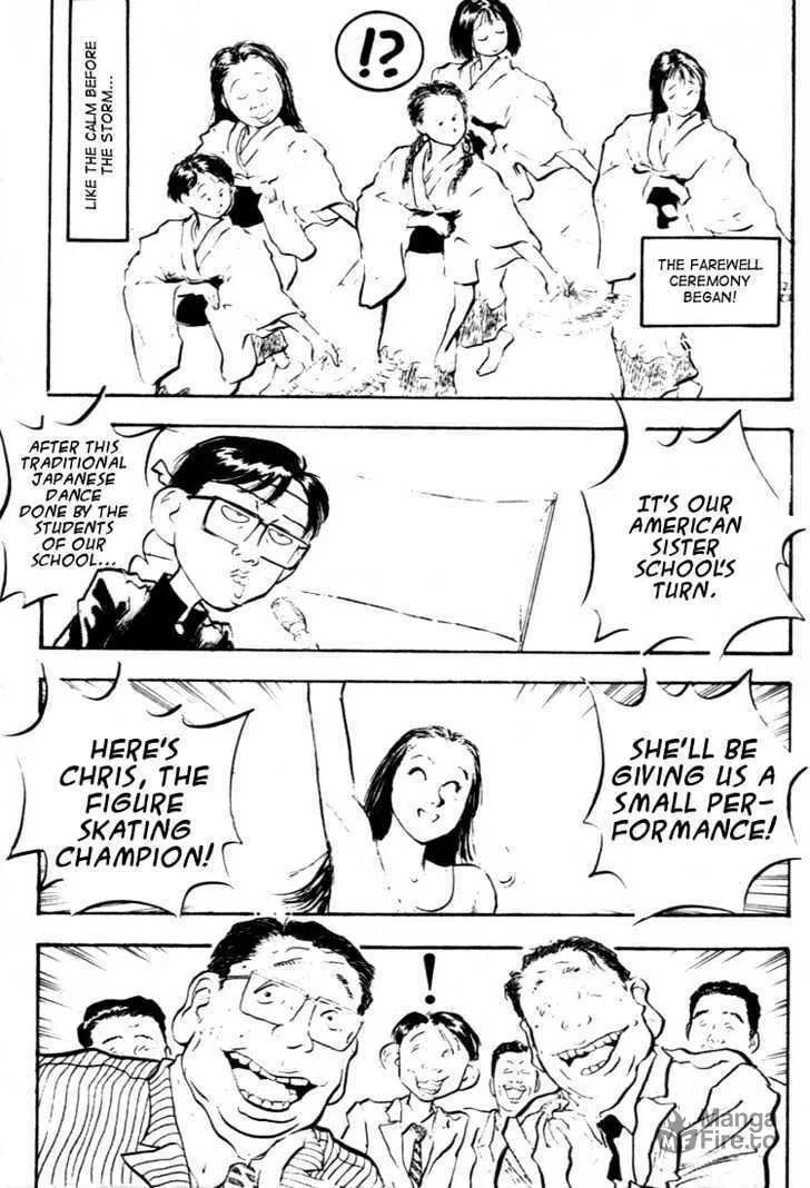 Hakaiou Noritaka! Chapter 57 page 3 - 