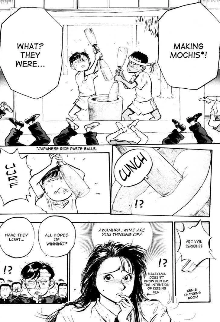 Hakaiou Noritaka! Chapter 57 page 8 - 