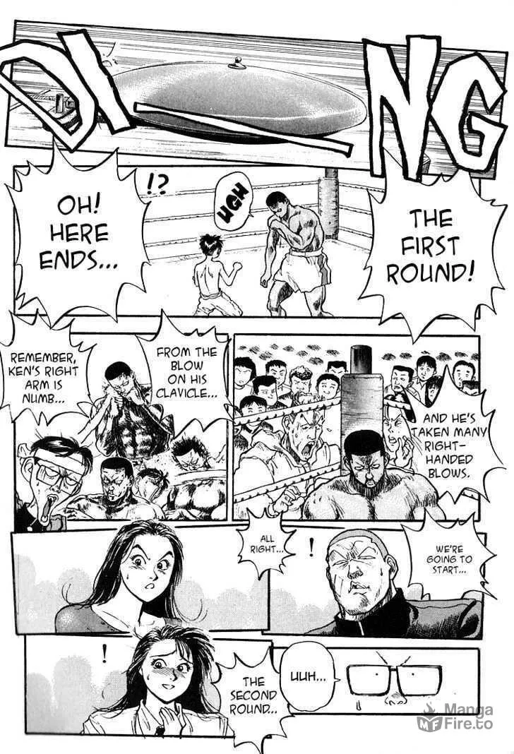 Hakaiou Noritaka! Chapter 59 page 6 - 