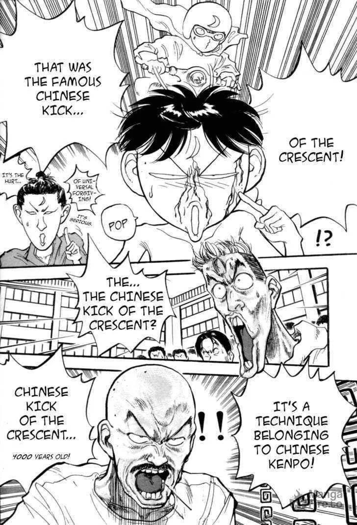 Hakaiou Noritaka! Chapter 60 page 3 - 
