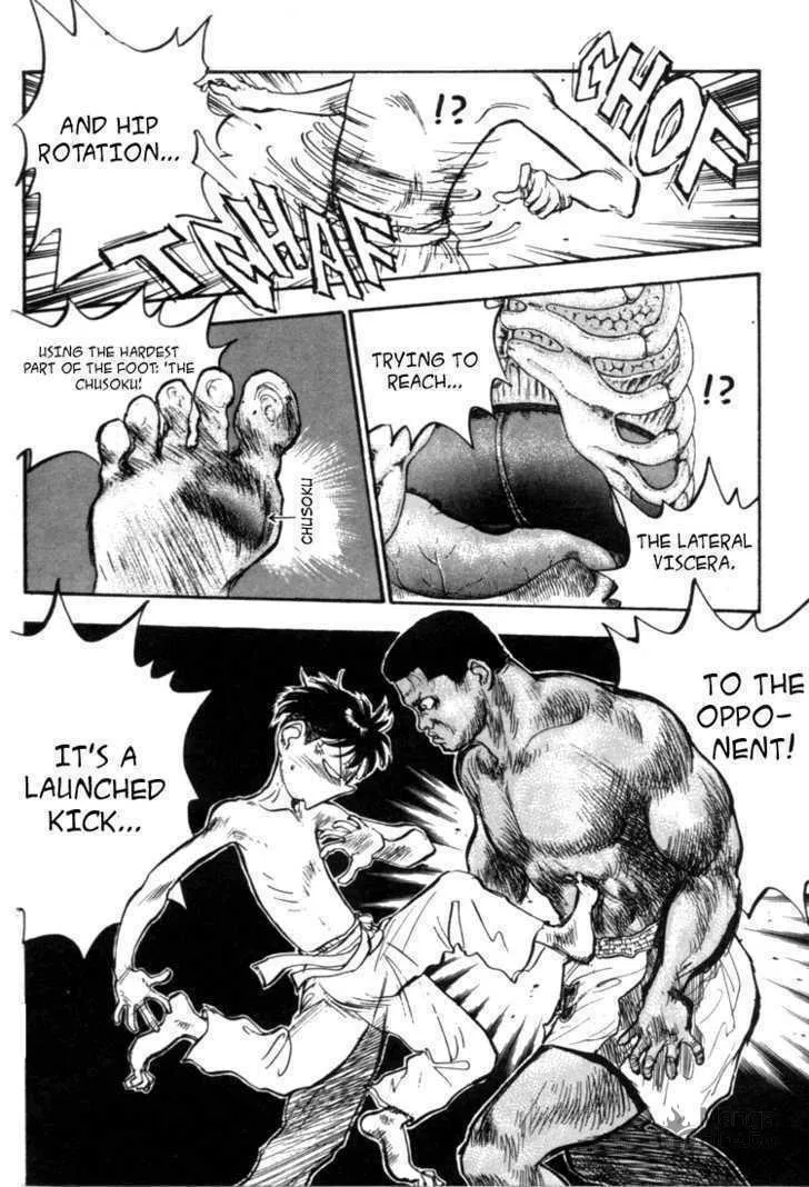 Hakaiou Noritaka! Chapter 60 page 5 - 