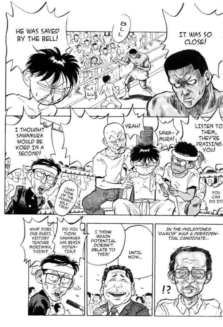 Hakaiou Noritaka! Chapter 60 page 8 - 