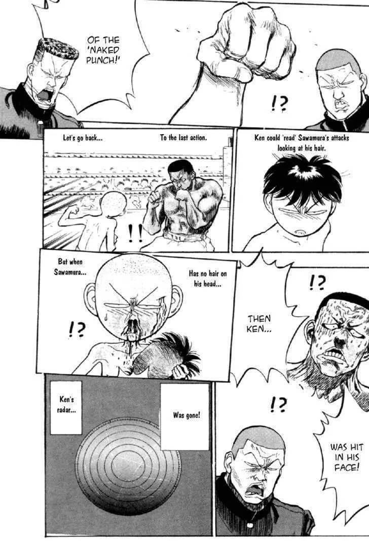 Hakaiou Noritaka! Chapter 61 page 4 - 