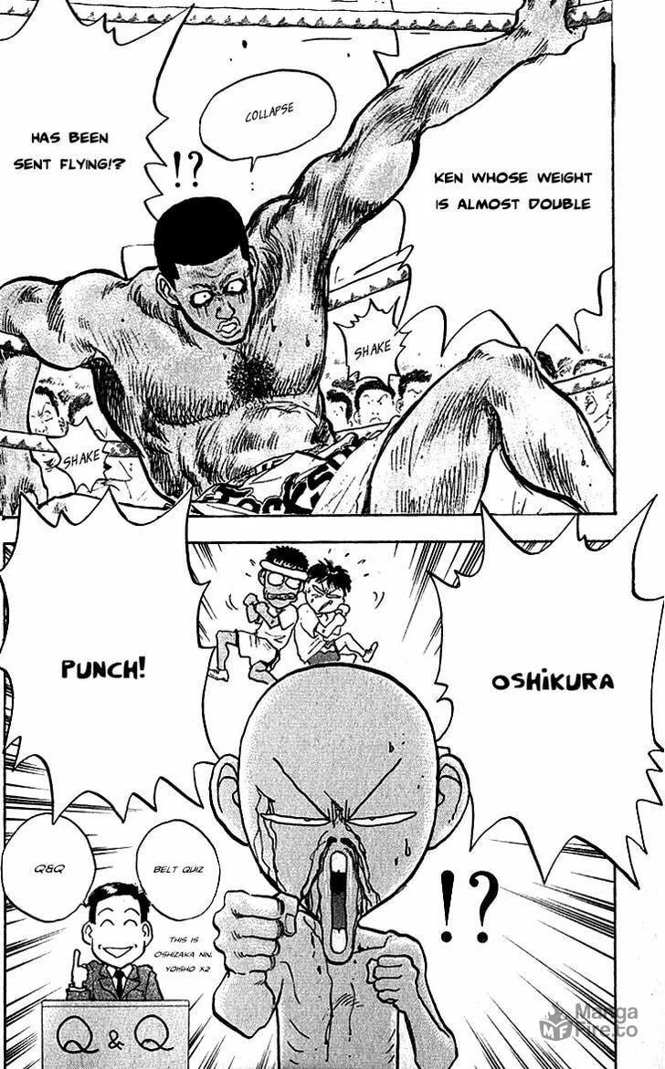 Hakaiou Noritaka! Chapter 62 page 3 - 