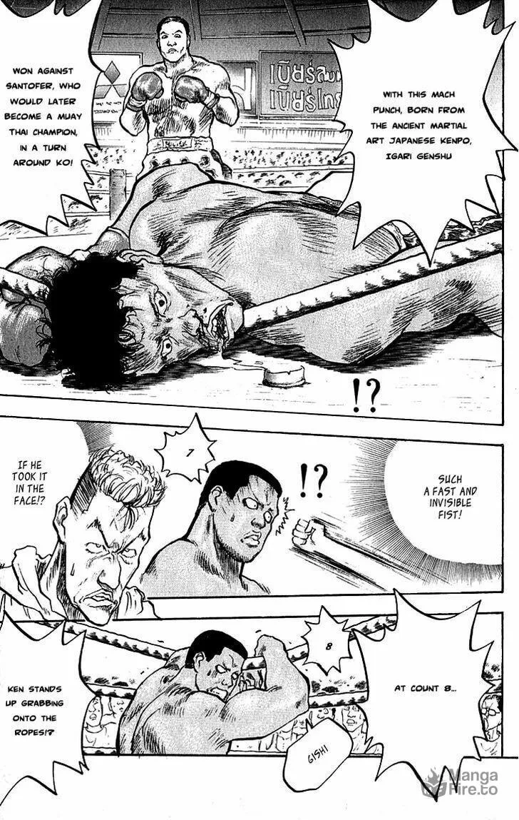 Hakaiou Noritaka! Chapter 62 page 6 - 
