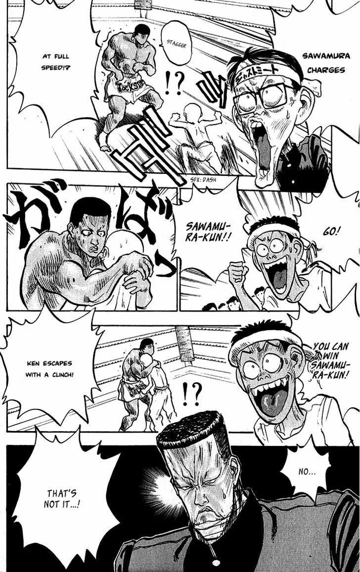 Hakaiou Noritaka! Chapter 62 page 7 - 