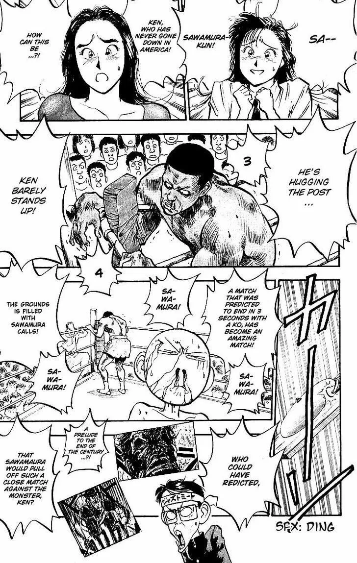 Hakaiou Noritaka! Chapter 63 page 4 - 