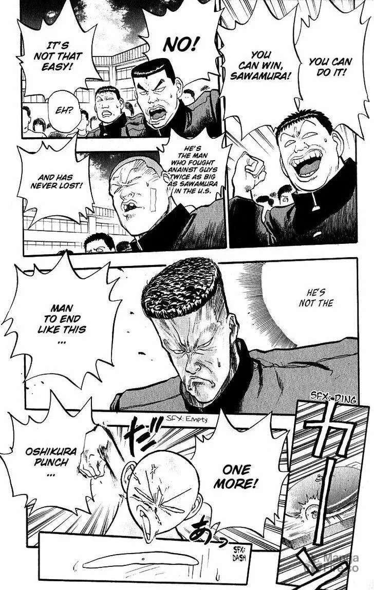 Hakaiou Noritaka! Chapter 63 page 6 - 