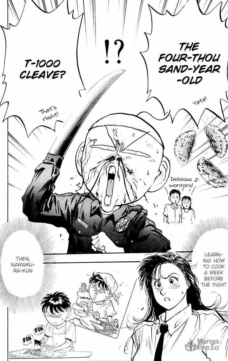 Hakaiou Noritaka! Chapter 64 page 5 - 