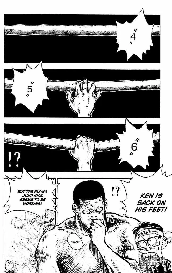 Hakaiou Noritaka! Chapter 65 page 3 - 