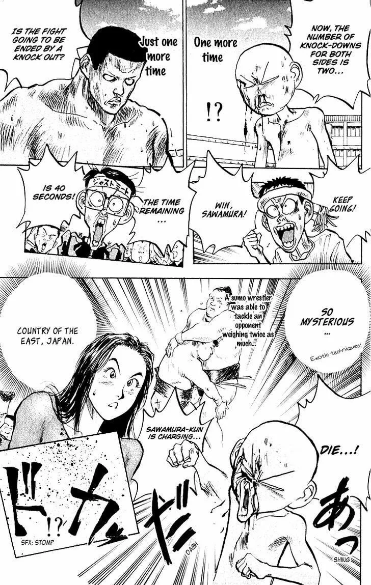 Hakaiou Noritaka! Chapter 65 page 4 - 
