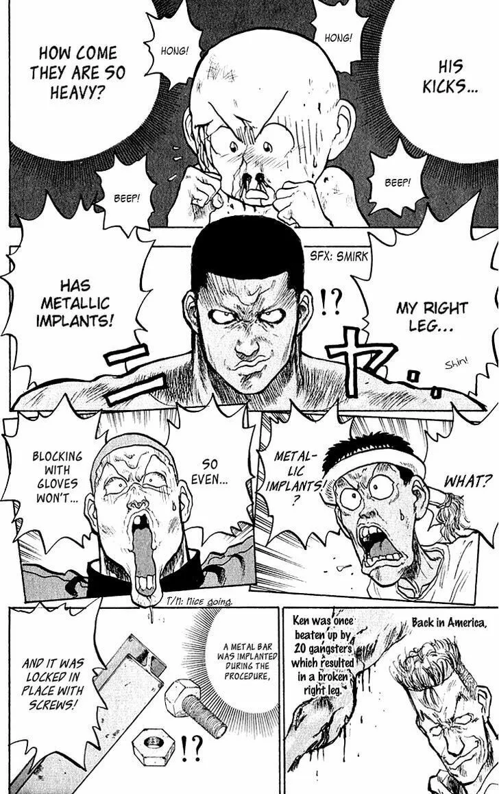 Hakaiou Noritaka! Chapter 65 page 7 - 