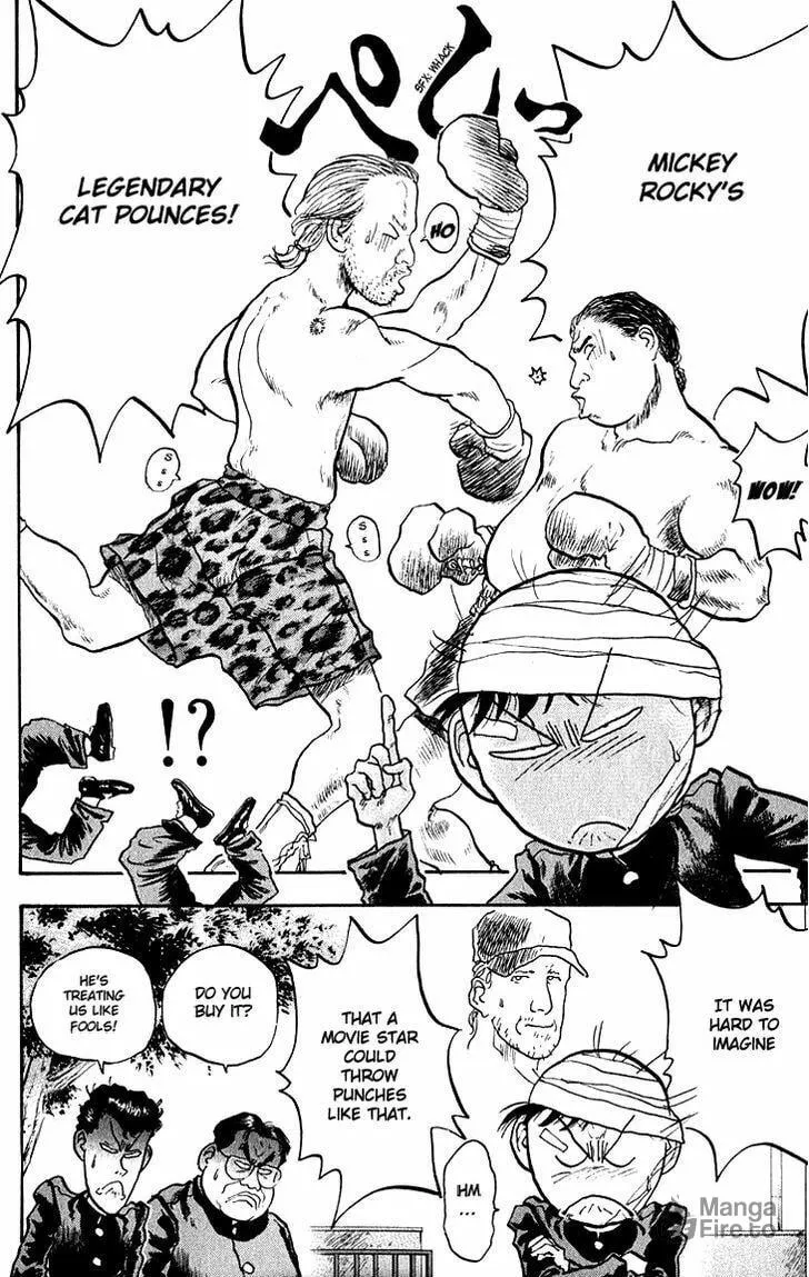 Hakaiou Noritaka! Chapter 67 page 5 - 