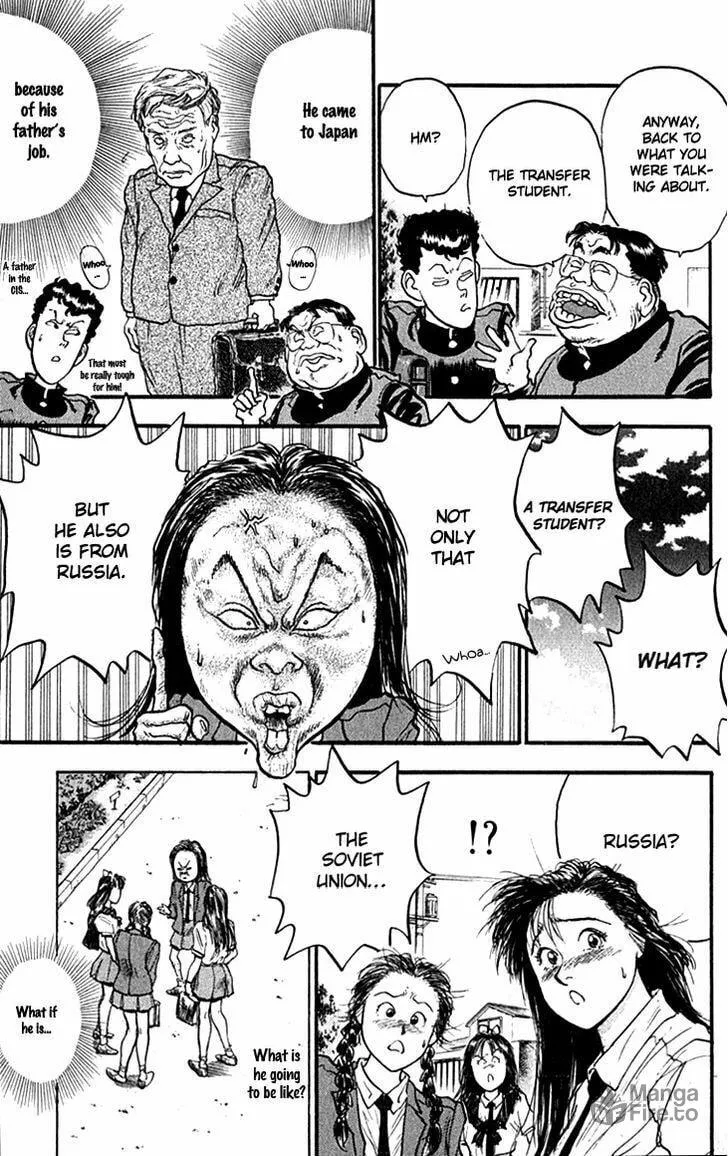 Hakaiou Noritaka! Chapter 67 page 6 - 
