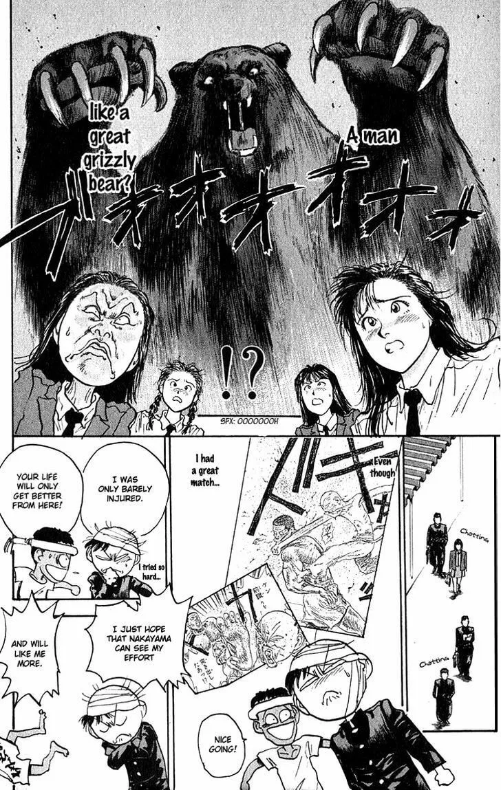 Hakaiou Noritaka! Chapter 67 page 7 - 