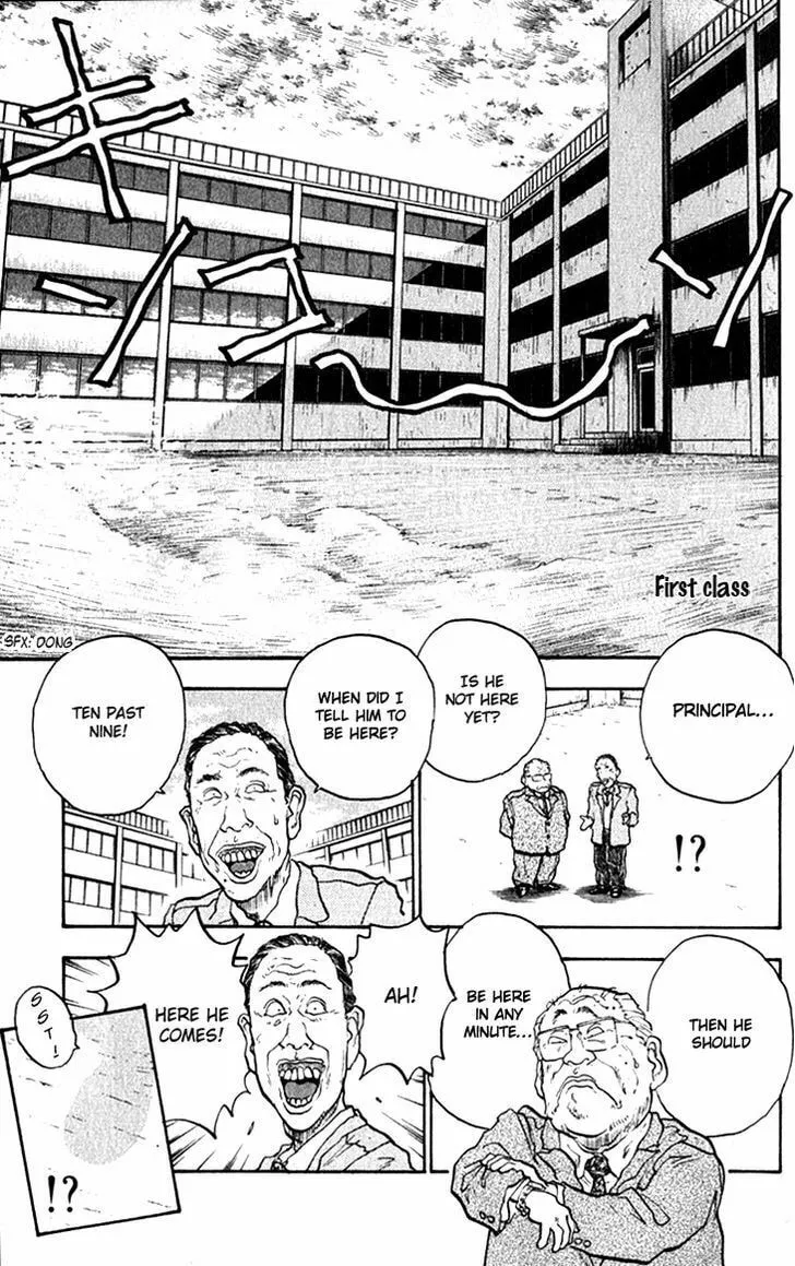 Hakaiou Noritaka! Chapter 67 page 8 - 