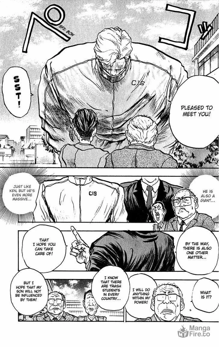 Hakaiou Noritaka! Chapter 67 page 10 - 