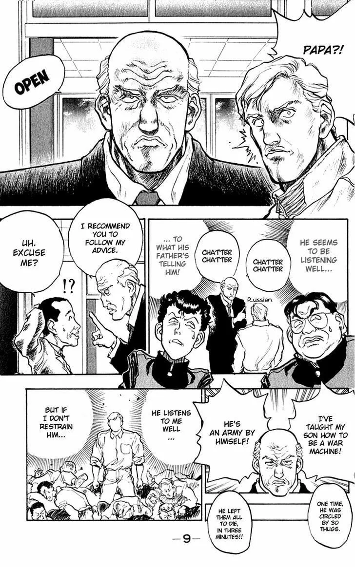 Hakaiou Noritaka! Chapter 68 page 8 - 