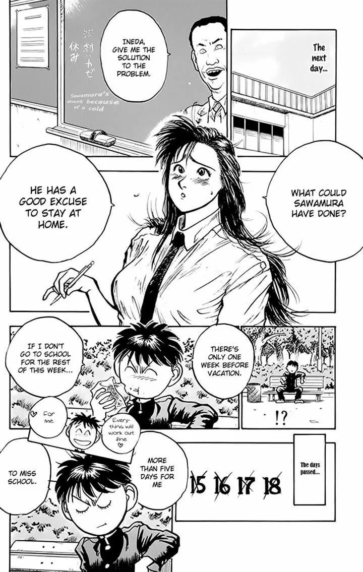 Hakaiou Noritaka! Chapter 69 page 4 - 