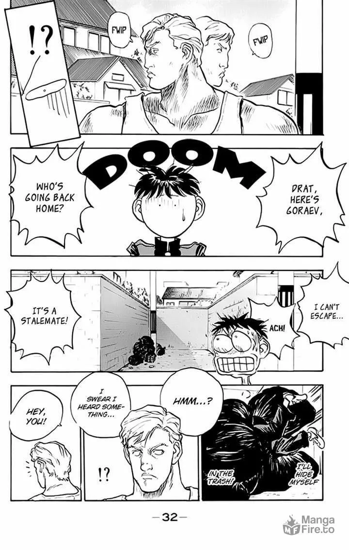 Hakaiou Noritaka! Chapter 69 page 6 - 