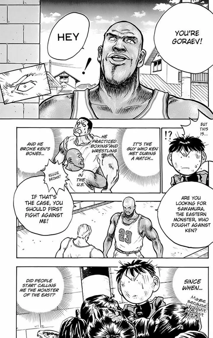 Hakaiou Noritaka! Chapter 69 page 7 - 