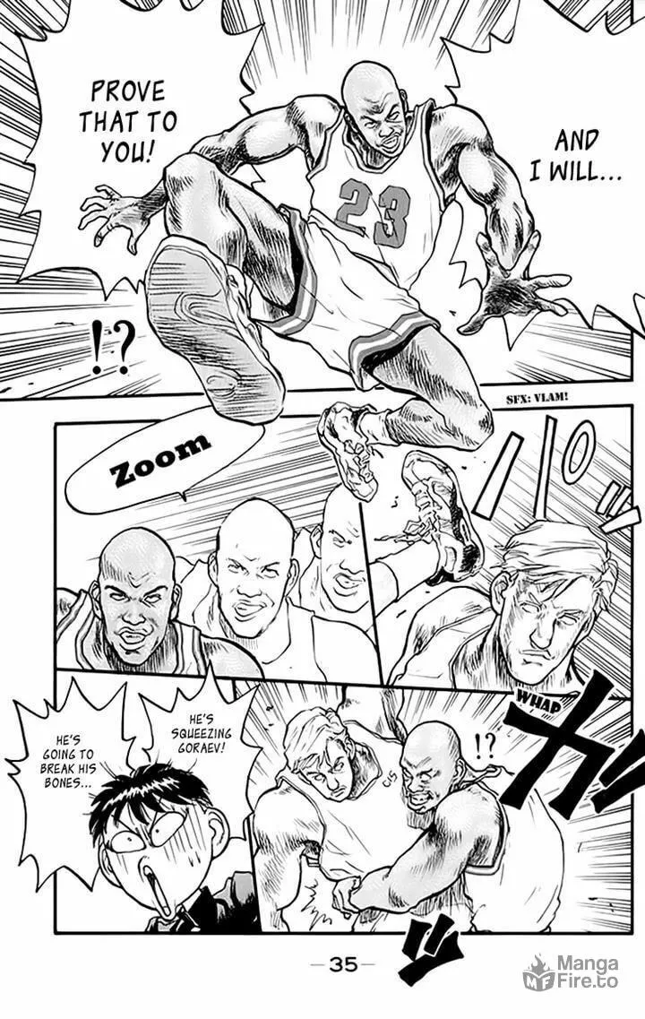 Hakaiou Noritaka! Chapter 69 page 9 - 