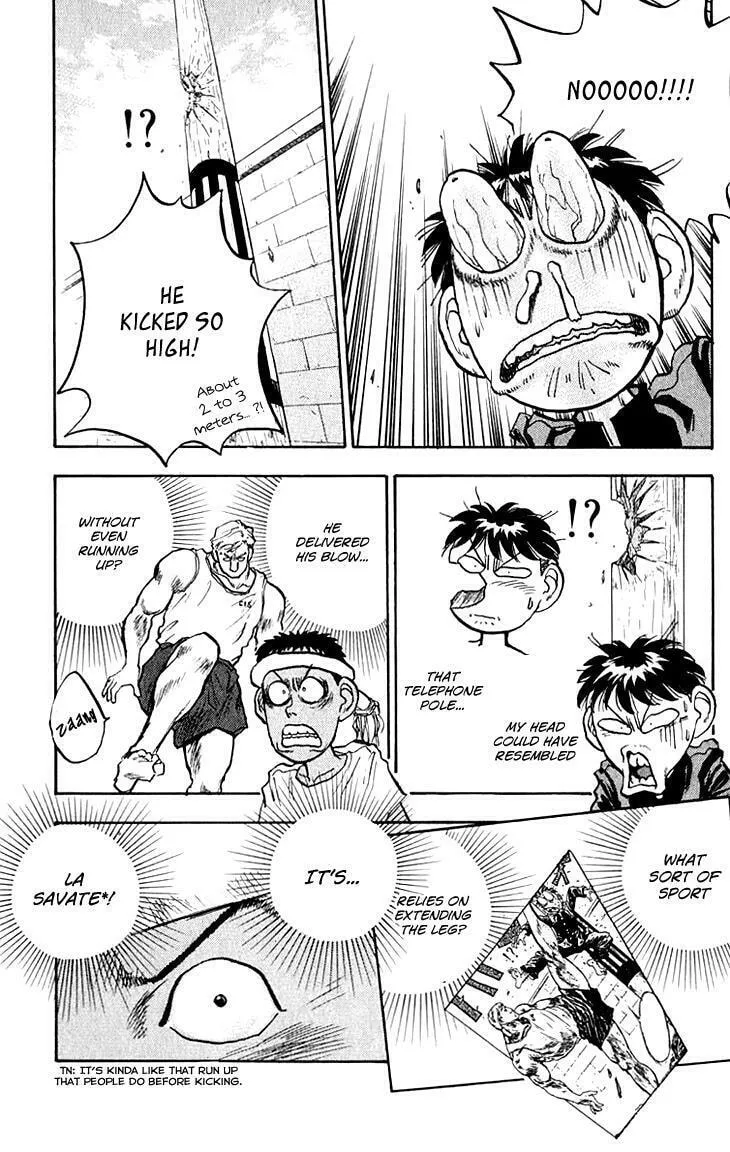 Hakaiou Noritaka! Chapter 70 page 13 - 