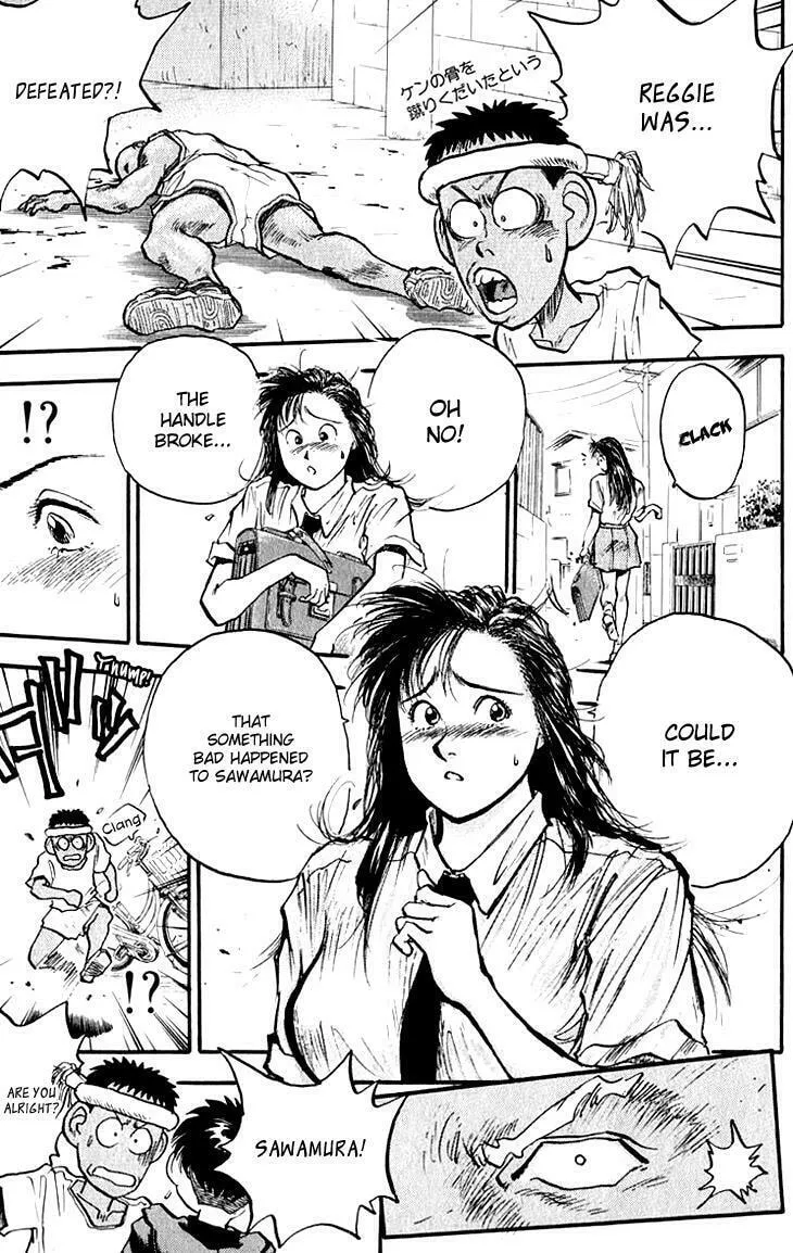 Hakaiou Noritaka! Chapter 70 page 4 - 