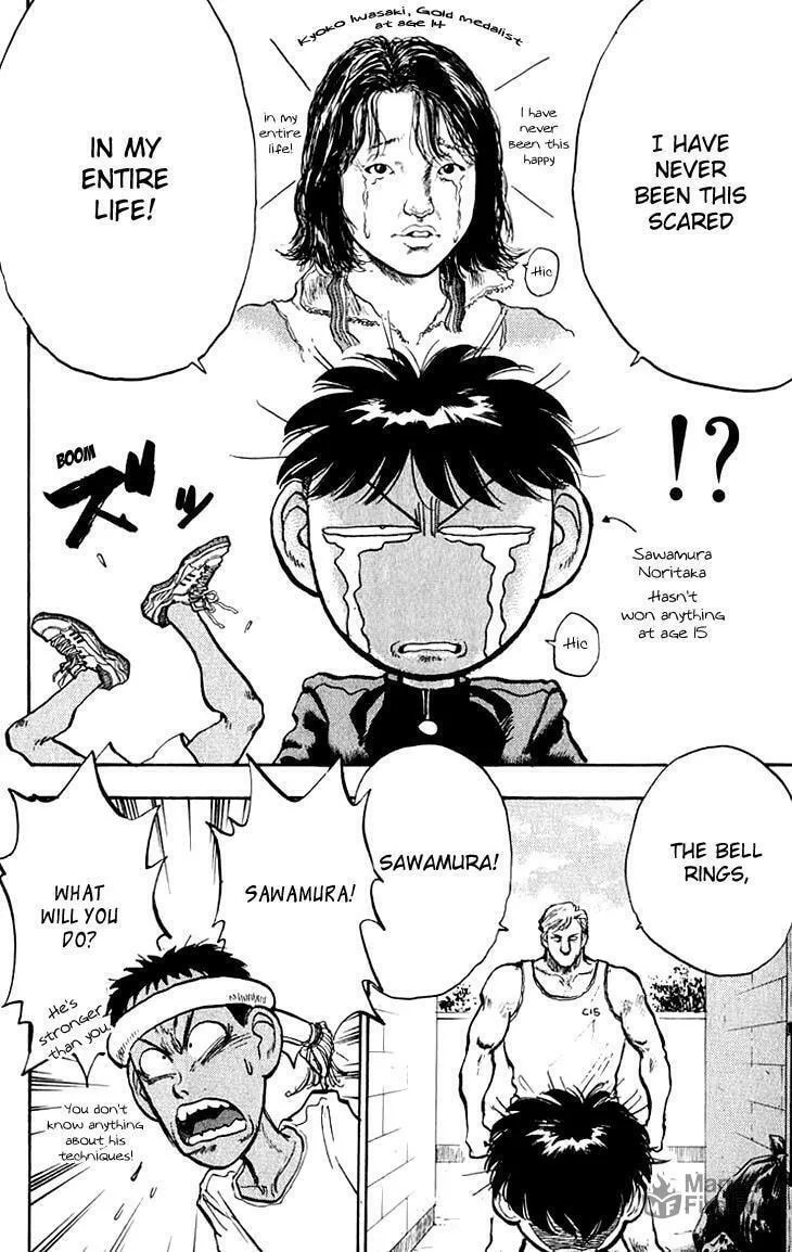 Hakaiou Noritaka! Chapter 70 page 5 - 