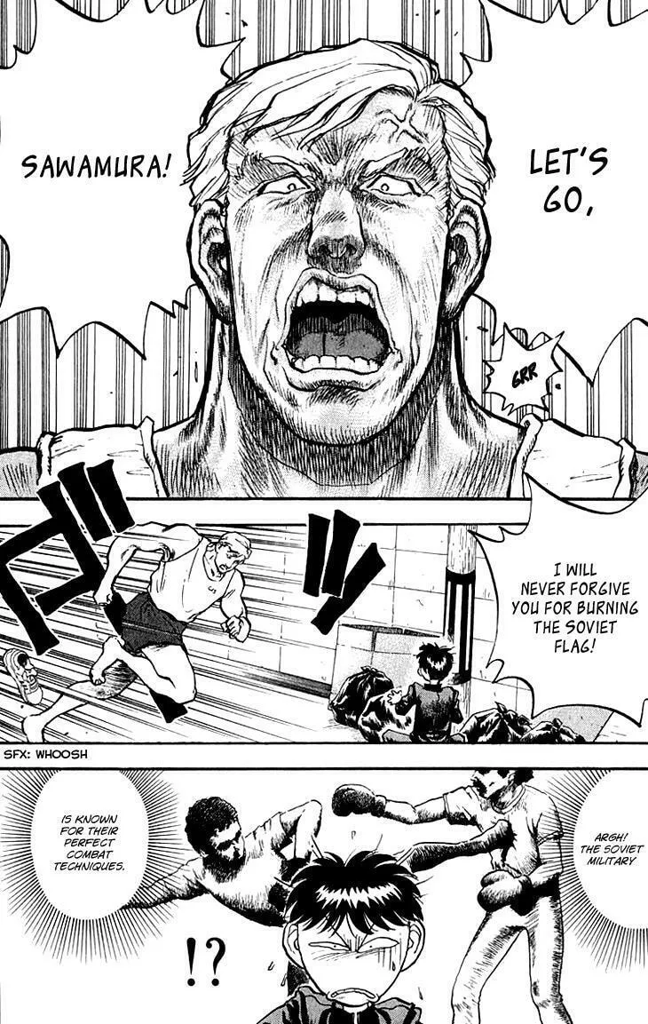 Hakaiou Noritaka! Chapter 70 page 7 - 