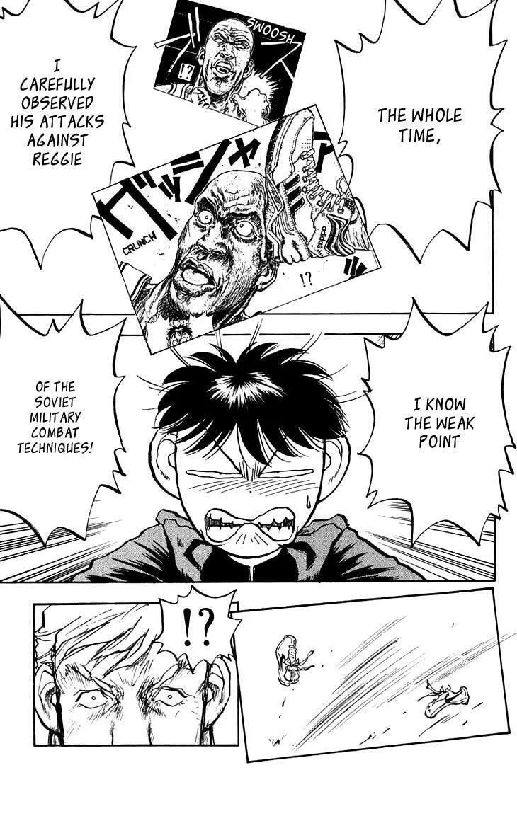 Hakaiou Noritaka! Chapter 70 page 8 - 