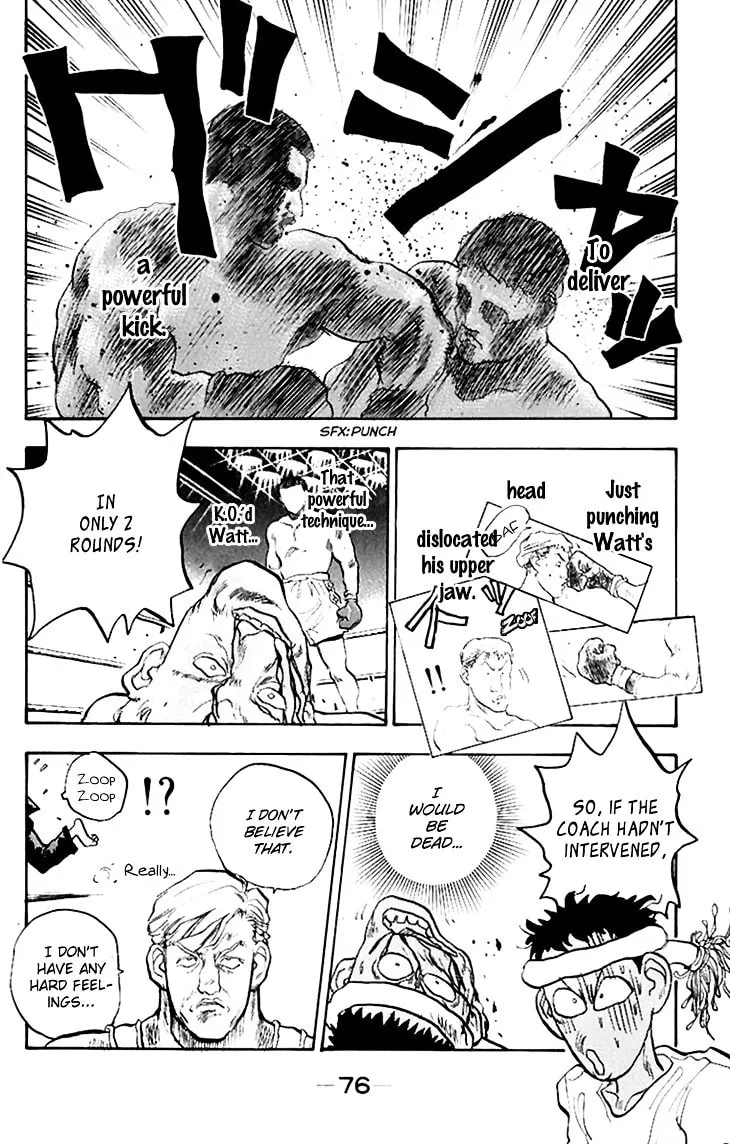 Hakaiou Noritaka! Chapter 71 page 11 - 