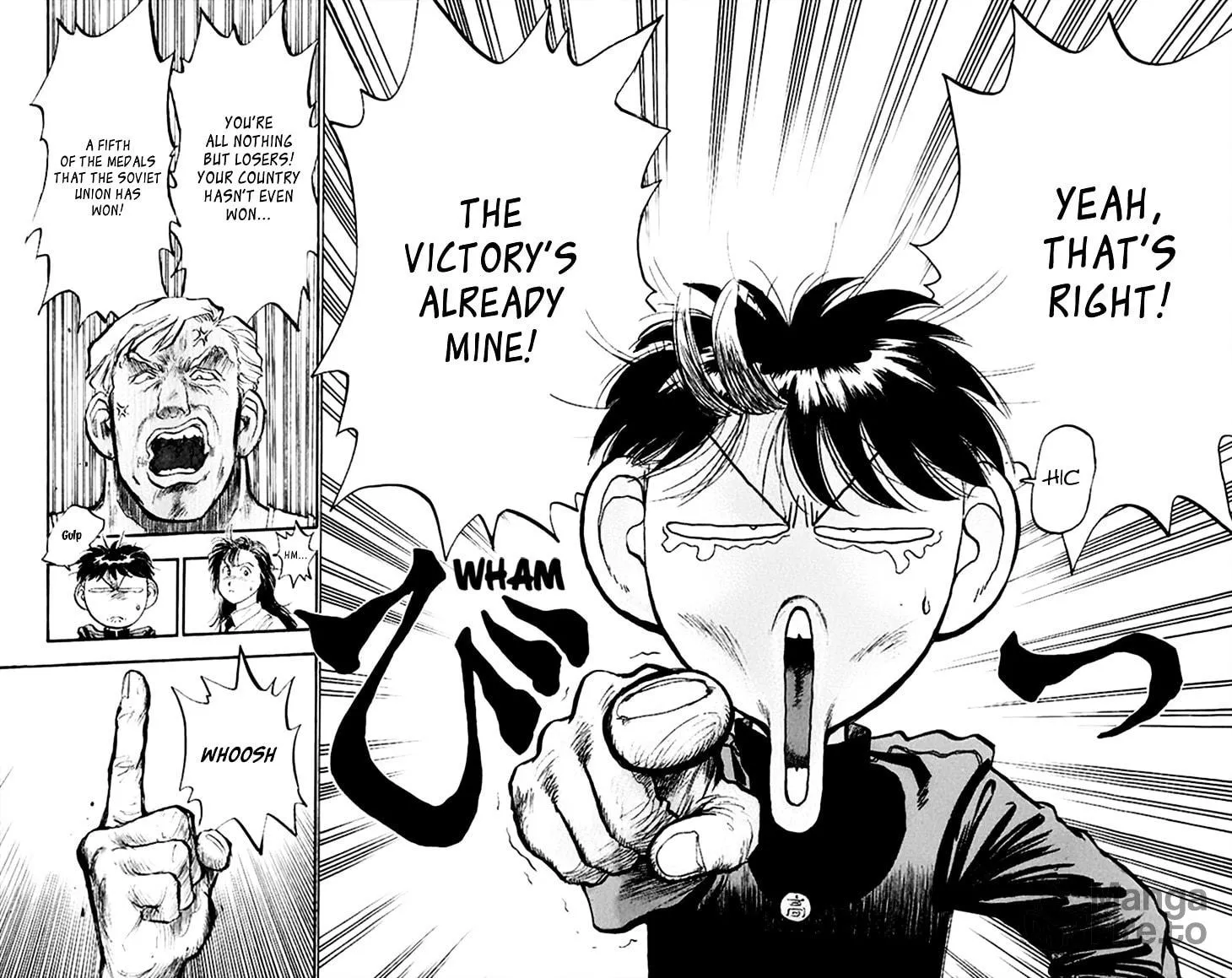 Hakaiou Noritaka! Chapter 71 page 18 - 