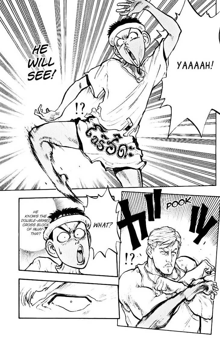 Hakaiou Noritaka! Chapter 71 page 4 - 